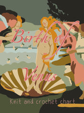 Load image into Gallery viewer, Birth of Venus Knit and Crochet Chart